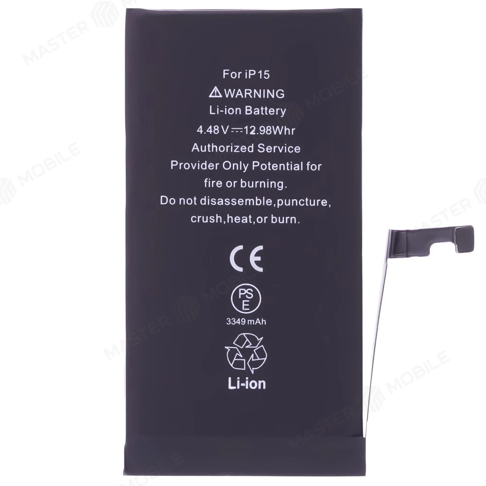 Аккумулятор для Apple iPhone 15 (Premium) фото №1