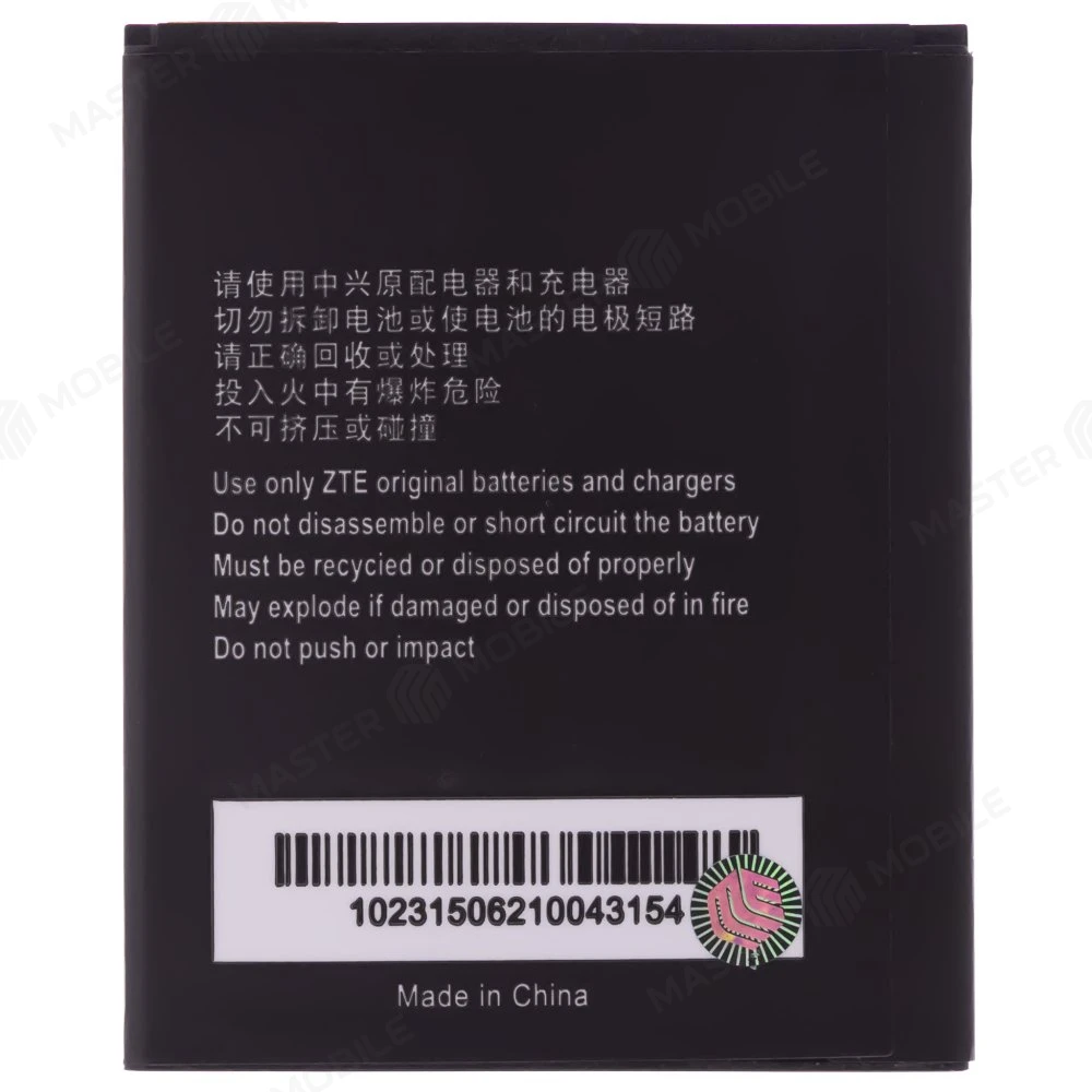 Аккумулятор для ZTE Blade L4 (Li3822T43P3h736044)  фото №2