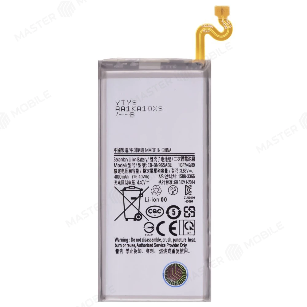 Аккумулятор для Samsung N960 Galaxy Note 9 (EB-BN965ABU) (Premium) фото №1