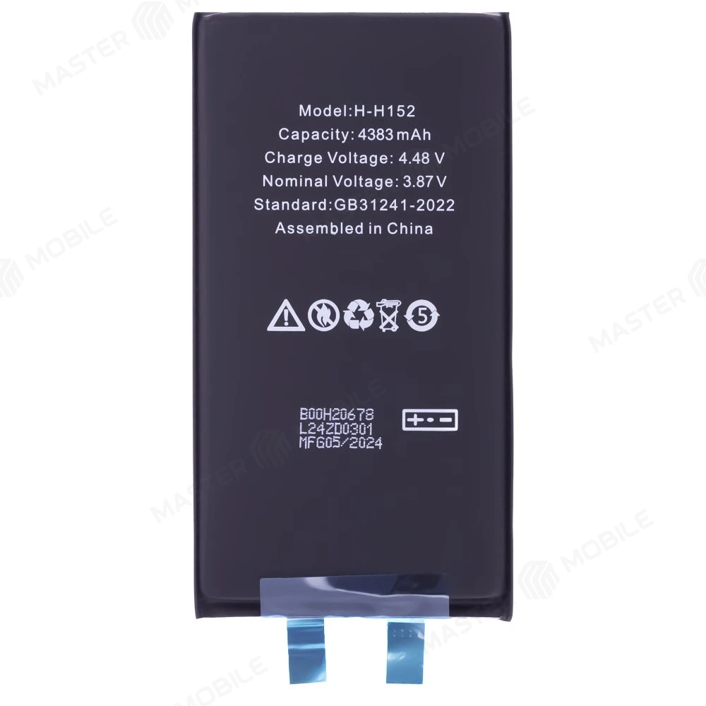 Аккумулятор для Apple iPhone 15 Plus (без шлейфа) (High+) фото №2