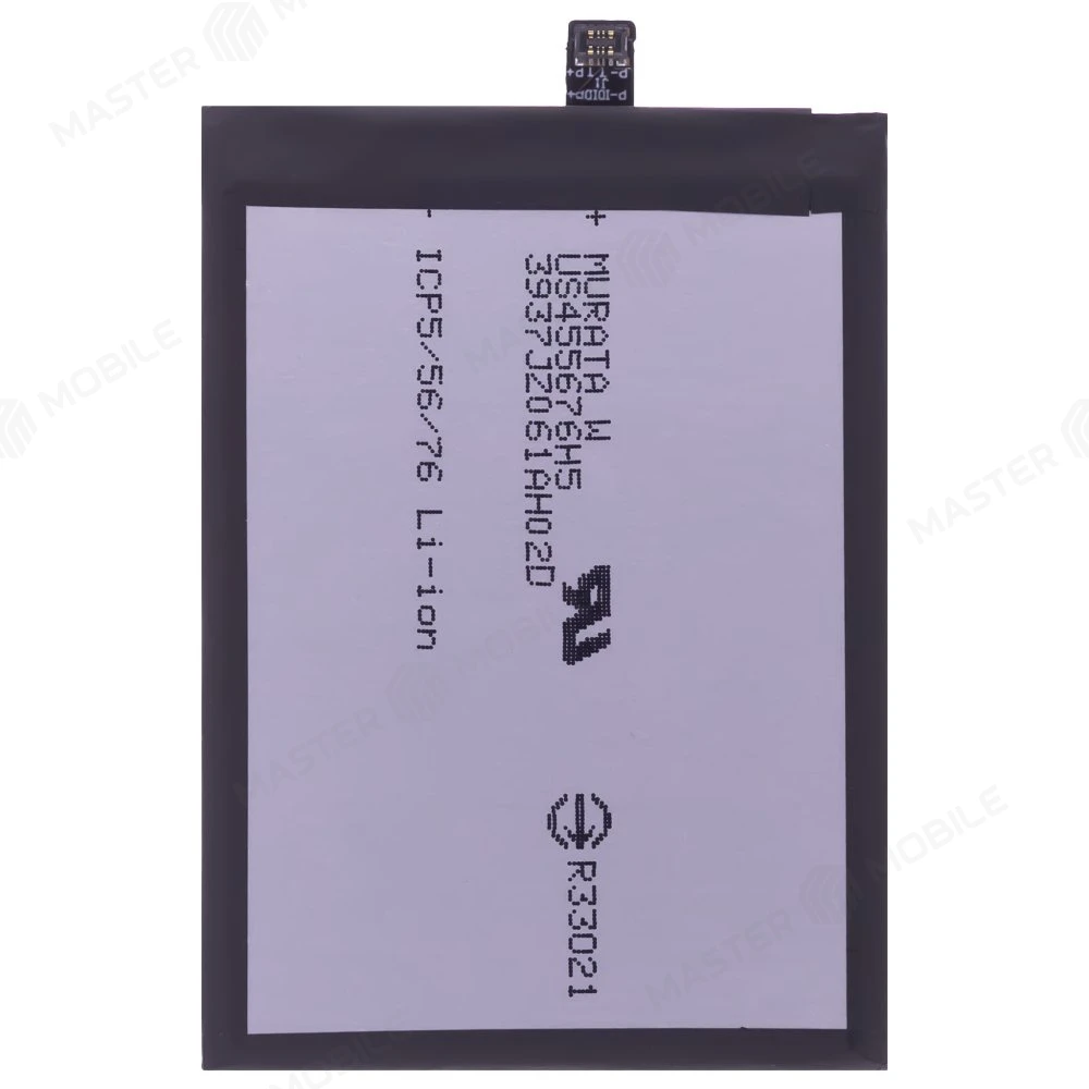 Аккумулятор для Lenovo Vibe Shot Z90 (BL246)  фото №2