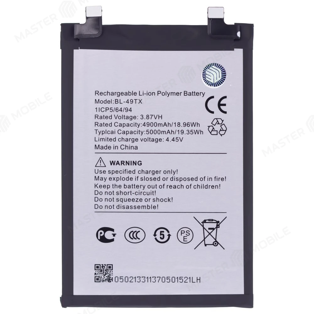 Аккумулятор для Infinix Note 30 4G (X6833B/X6731B) / Note 30 5G (X6711) (BL-49TX) фото №1