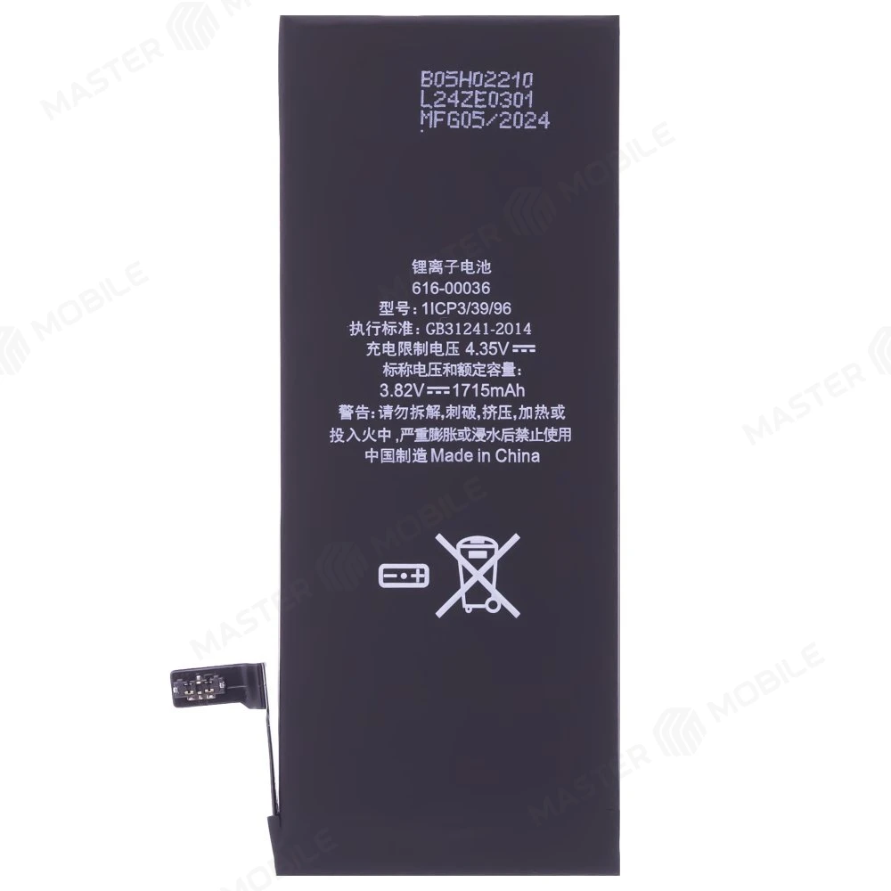 Аккумулятор для Apple iPhone 6s (ORIG) фото №2