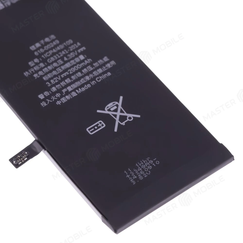 Аккумулятор для Apple iPhone 7 Plus (ORIG) фото №3