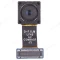 Камера для Samsung J500 Galaxy J5 (задняя)  фото №1