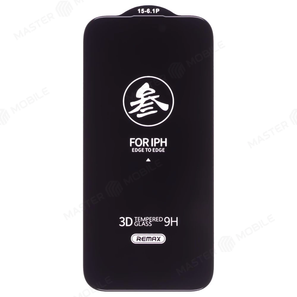 Защитное стекло Remax Medicine Glass GL-27 для Apple iPhone 15 Pro (антишпион) (черный) фото №3