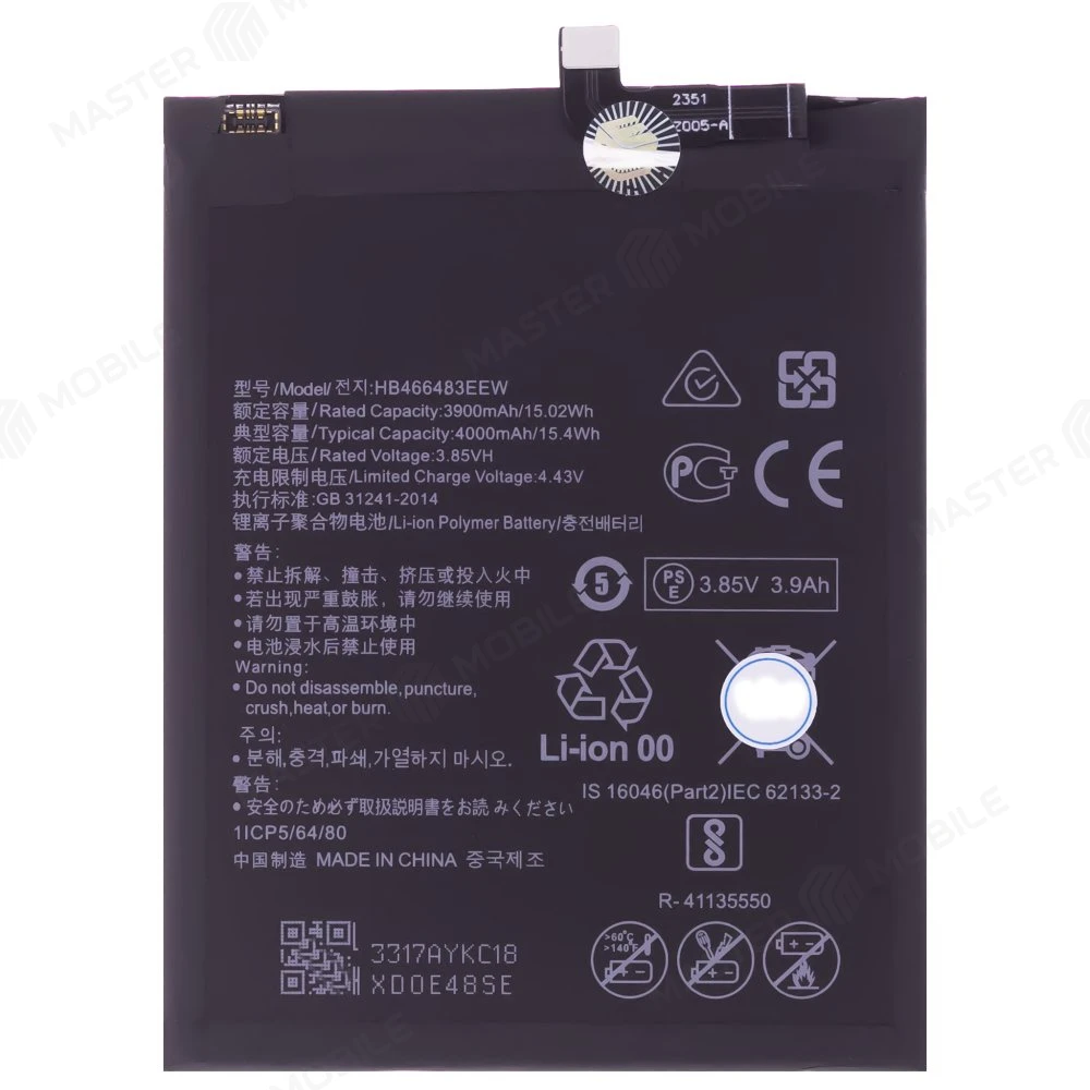 Аккумулятор для Huawei Honor 30 (BMH-AN10) / Honor 30S (CDY-NX9A) / Honor 30 Pro+ (EBG-AN10) (HB466483EEW) (с дополнительным коннектором) фото №1