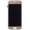 Дисплей для Samsung A520 Galaxy A5 (2017) + тачскрин (золотистый) (In-Cell) фото №1