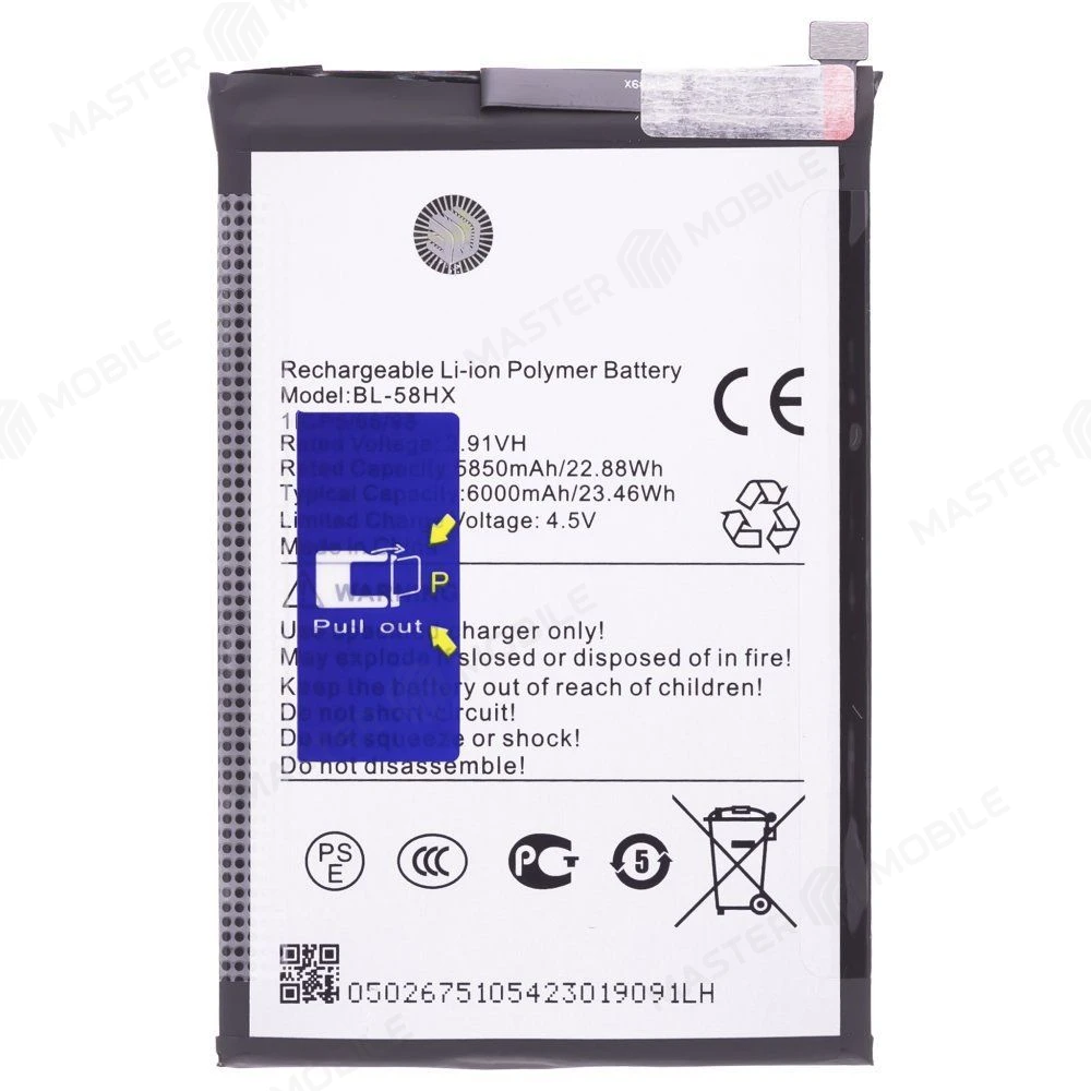 Аккумулятор для Infinix Smart 10 Plus (X6725B) (BL-58HX) (Premium) фото №1