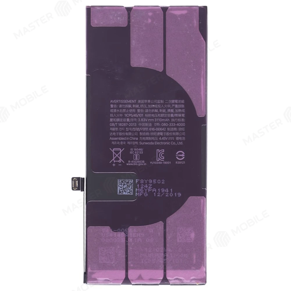 Аккумулятор для Apple iPhone 11 (ORIG100) фото №2