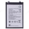 Аккумулятор для Infinix Note 30 4G (X6833B/X6731B) / Note 30 5G (X6711) (BL-49TX) фото №1