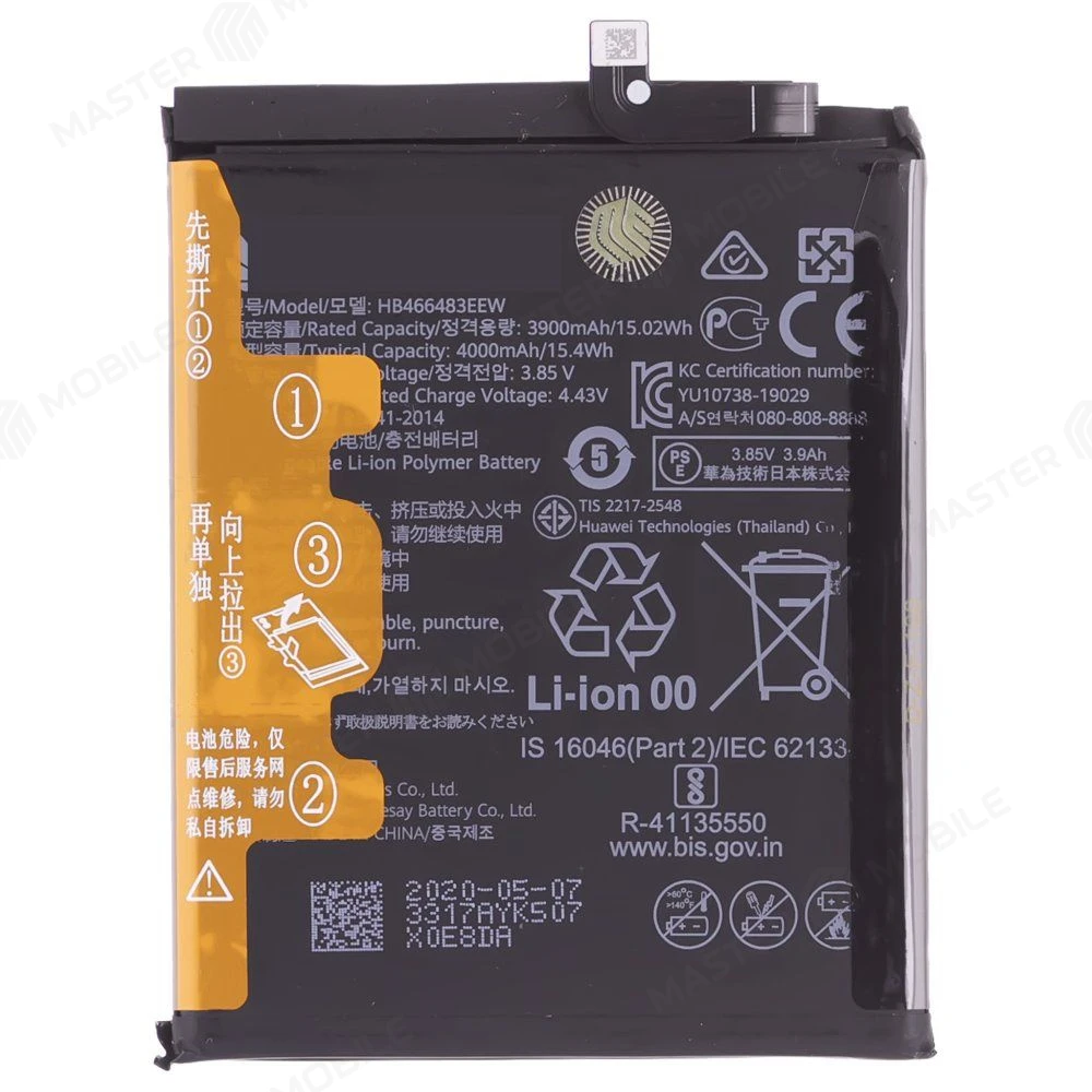 Аккумулятор для Huawei Honor 30 (BMH-AN10) / Honor 30S (CDY-NX9A) / Honor 30 Pro+ (EBG-AN10) (HB466483EEW) (ORIG100) (SP) фото №1