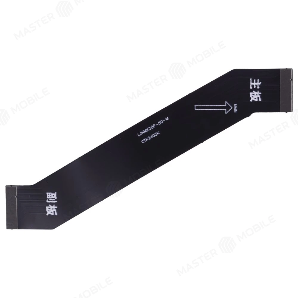 Шлейф для Xiaomi Poco F2 Pro (M2004J11G) / Redmi K30 Pro с комп. (межплатный)  фото №1