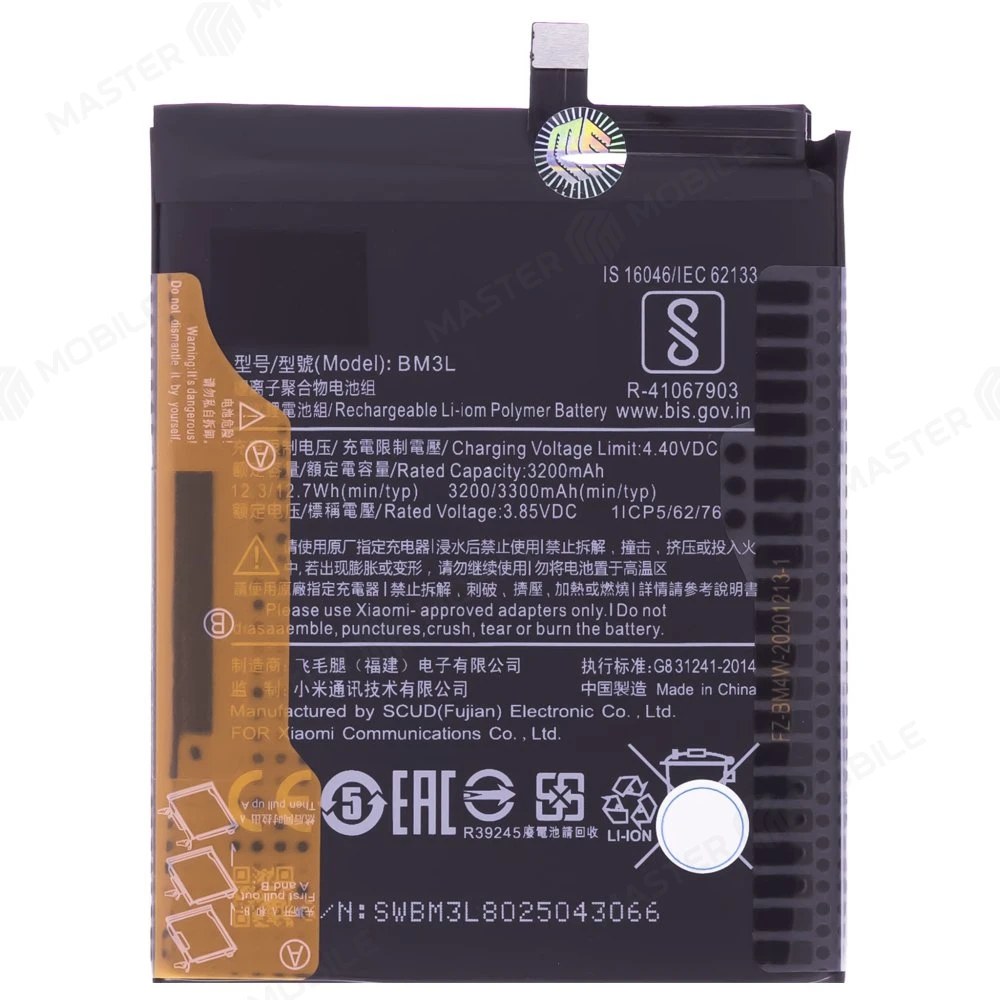 Аккумулятор для Xiaomi Mi 9 (M1902F1G) (BM3L)  фото №1