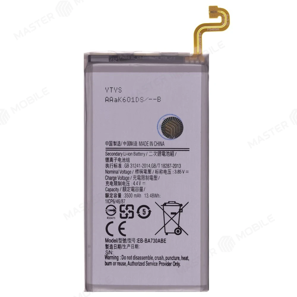 Аккумулятор для Samsung A730 Galaxy A8+ (2018) (EB-BA730ABE) (Premium) фото №1