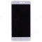 Дисплей для Xiaomi Redmi 4A + тачскрин (белый) (COF) фото №1