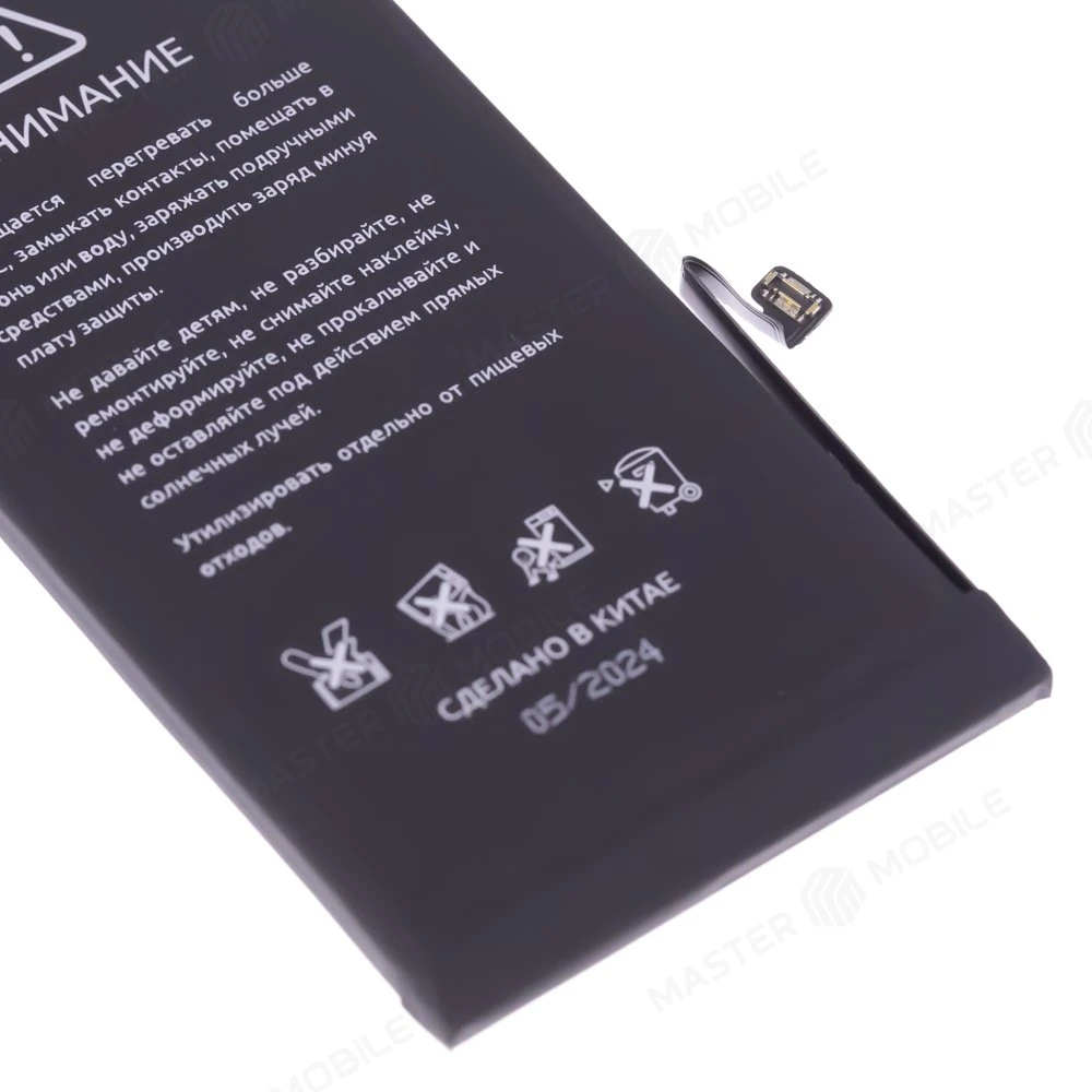 Аккумулятор для Apple iPhone 12 / iPhone 12 Pro (F5ENERGY) (усиленный) (3240 мАч) (SPECIAL EDITION) + двухсторонний скотч фото №3