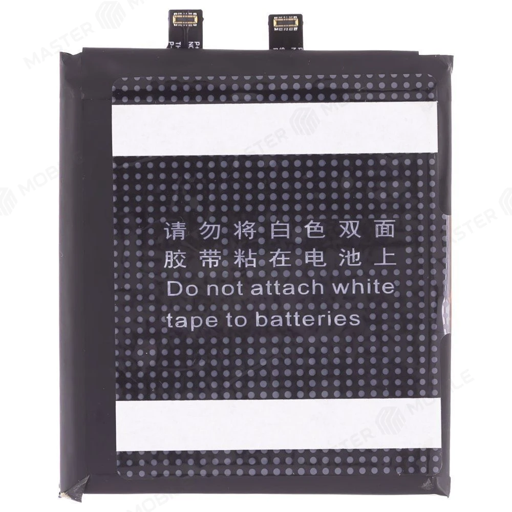 Аккумулятор для ZTE Nubia Z50S Pro (NX713J) / Nubia Z60S Pro (NX725J) (Li3949T44P8h776759) (Premium)  фото №2