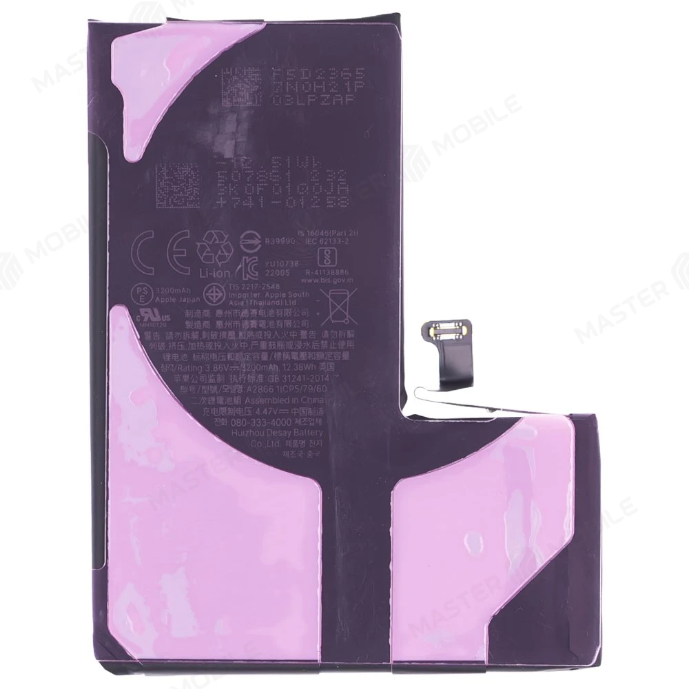 Аккумулятор для Apple iPhone 14 Pro (ORIG100) (SP) фото №2