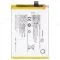 Аккумулятор для Vivo Y11 (1906) / Y12 (1904) / Y15 (1901) / Y17 (1902) / Z1 Pro (1951) (B-G7) (Premium) фото №1