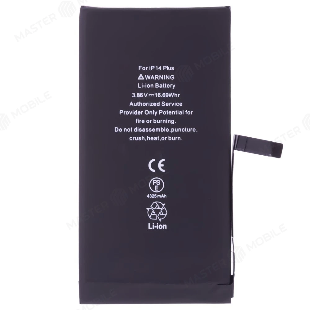 Аккумулятор для Apple iPhone 14 Plus (Premium) фото №1