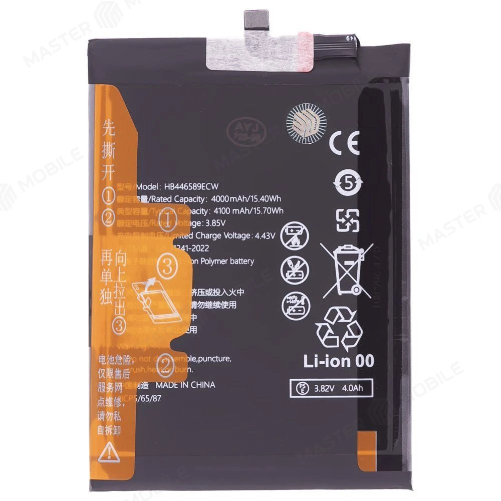 Аккумулятор для Huawei Honor 30 Pro (EBG-AN00) / Honor View 30 Pro (OXF-AN10) / Wiko T50 (W-P861-02) (HB446589EEW) (Premium) фото №1