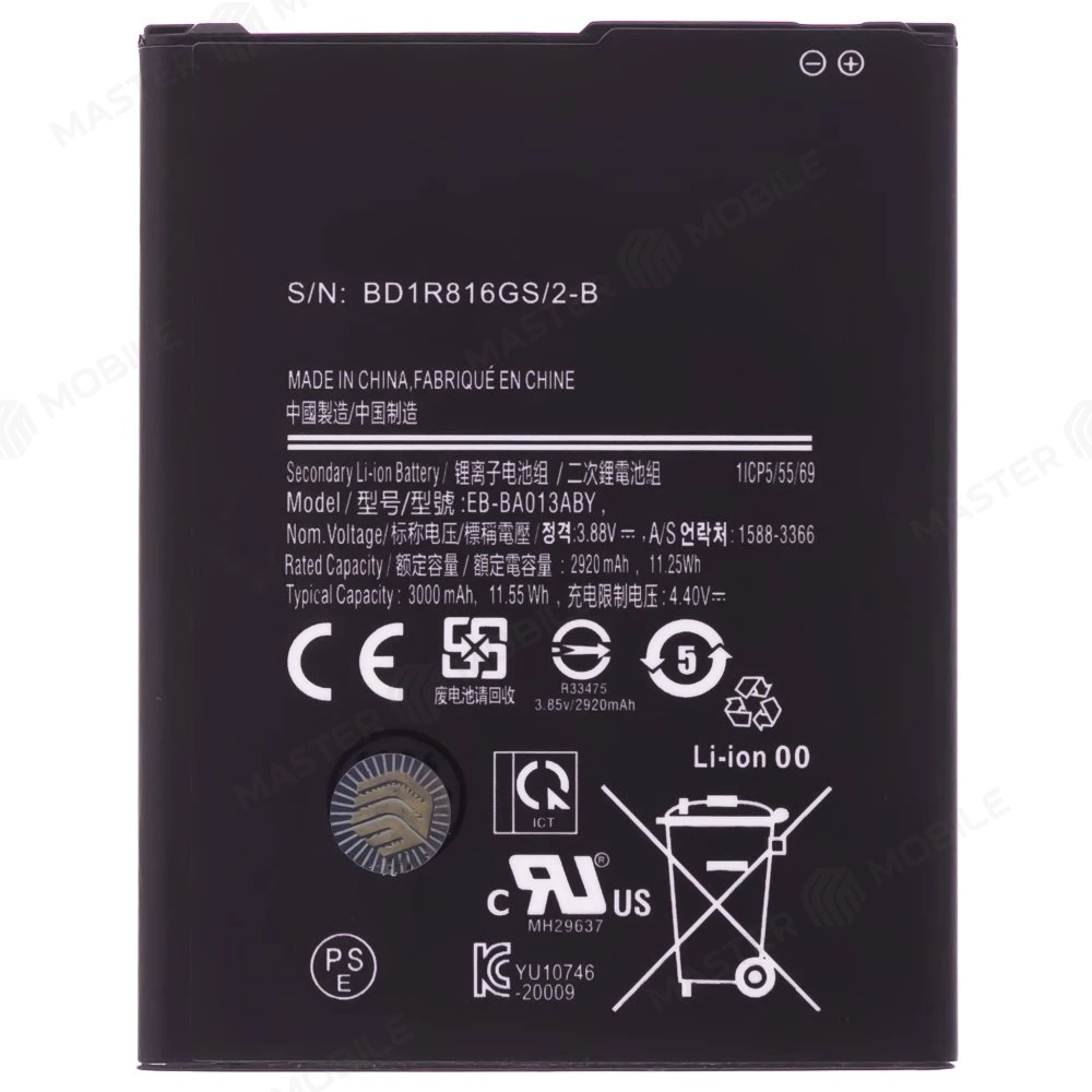 Аккумулятор для Samsung A013 Galaxy A01 Core (EB-BA013ABY) (Premium) фото №1