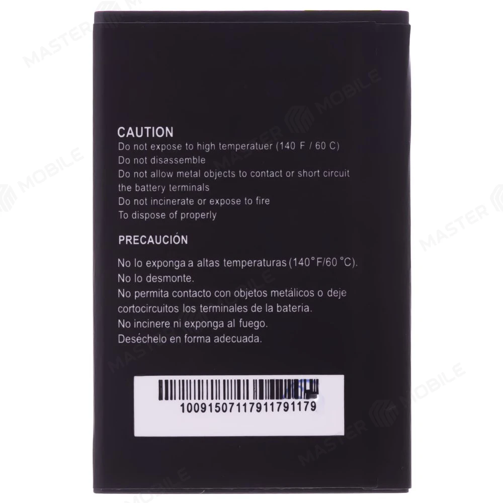 Аккумулятор для ZTE Blade A5 / Blade A5 Pro / Blade AF3 и др. (Li3714T42P3h765039 / Li3712T42P3h765039)  фото №2