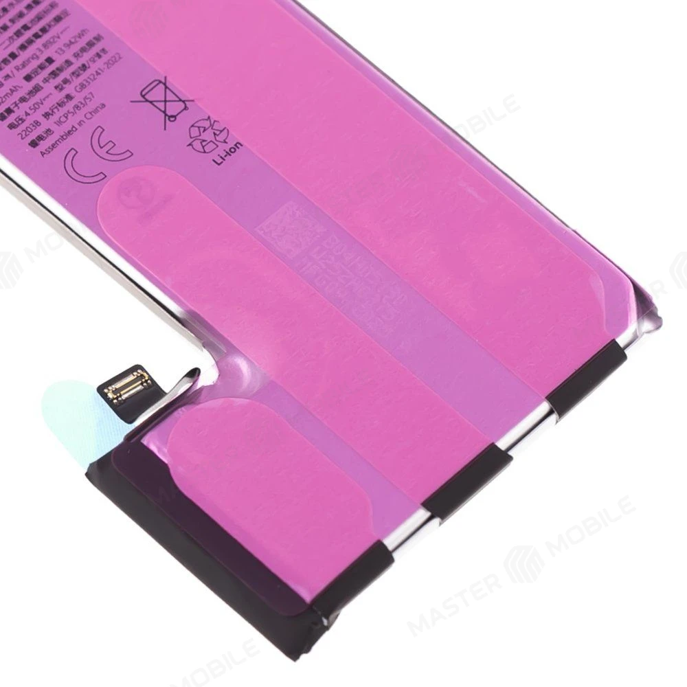 Аккумулятор для Apple iPhone 16 Pro (Premium)  фото №3