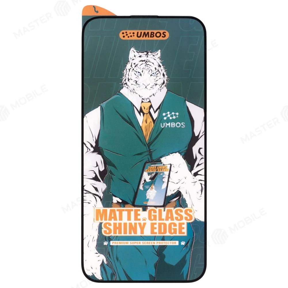 Защитное стекло для Apple iPhone 15 Pro Max (матовый) (черный) фото №1