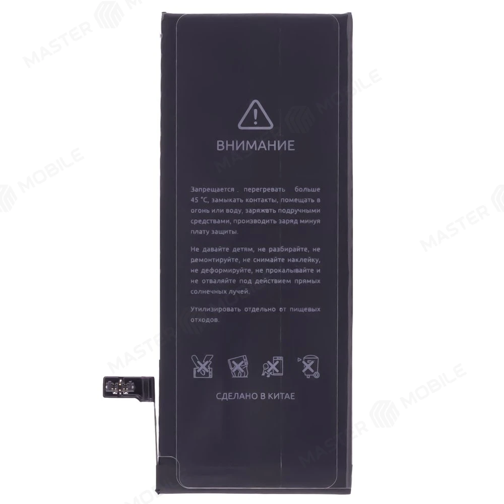 Аккумулятор для Apple iPhone 6s (F5ENERGY) (усиленный) (2400 мАч) (SPECIAL EDITION) + двухсторонний скотч фото №2