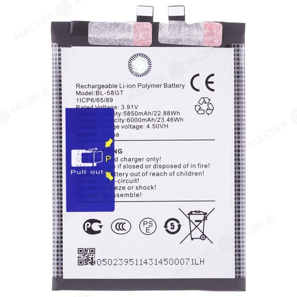 Аккумулятор для Tecno Pova 7 Ultra (LJ9) (BL-58GT) (Premium) фото №1