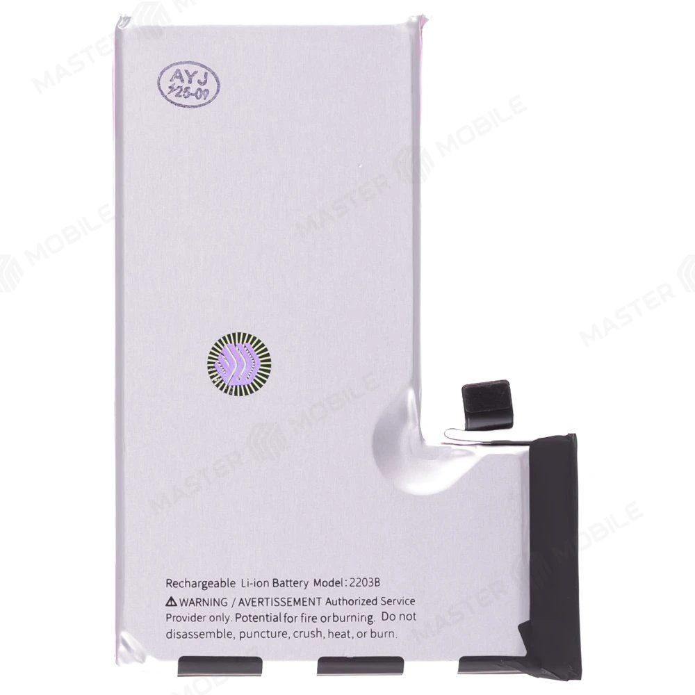 Аккумулятор для Apple iPhone 16 Pro Max (Premium)  фото №1