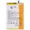 Аккумулятор для Xiaomi Poco C51 (2302EPCC4I) / Redmi A2+ (23028RNCAG) / Redmi A2 (23028RN4DG) (BN5F) (Premium) фото №1