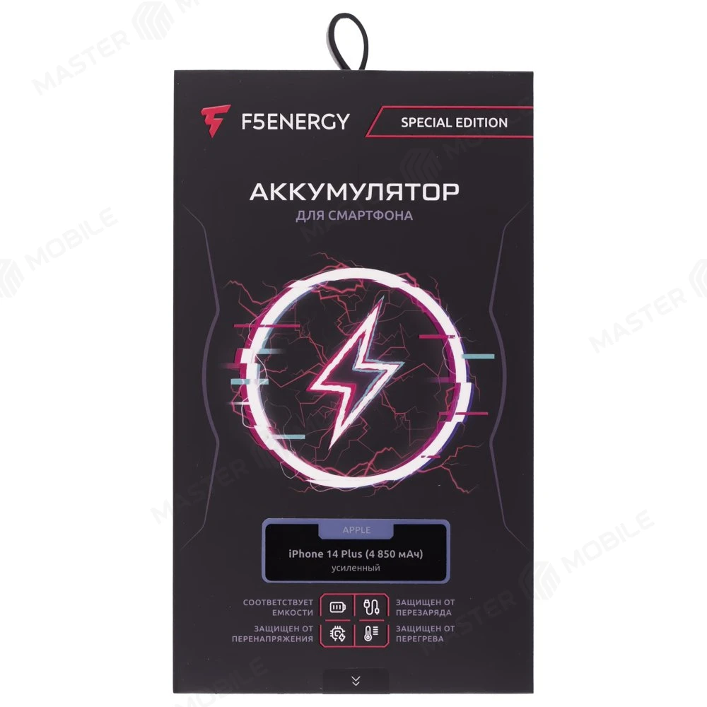 Аккумулятор для Apple iPhone 14 Plus (F5ENERGY) (усиленный) (4850 мАч) (SPECIAL EDITION) + двухсторонний скотч фото №4