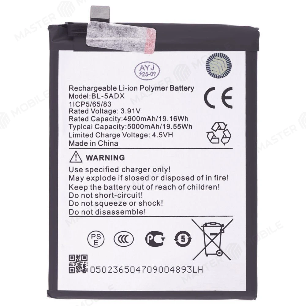 Аккумулятор для Infinix Zero 40 5G (X6861) (BL-5ADX) (Premium)  фото №1