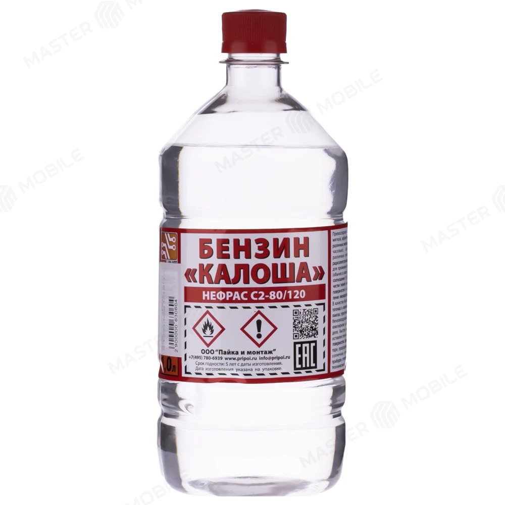 Растворитель "Калоша" Solins ПЭТ (1 л.) фото №1