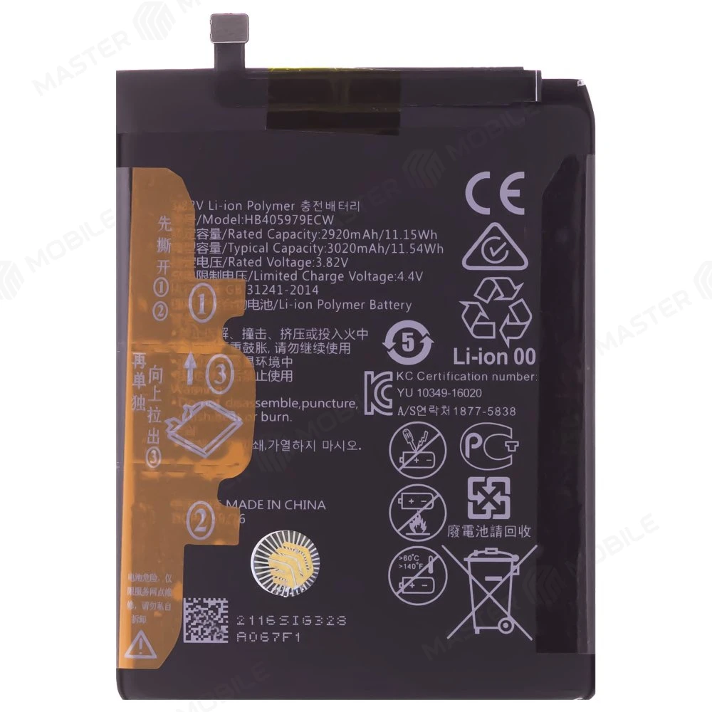 Аккумулятор для Huawei Honor 6A (DLI-TL20) / Honor 6C (DIG-L21HN) / Honor 8A (JAT-LX1) / Honor 8S (KSA-LX9) / Nova (CAN-L11) и др. (HB405979ECW) фото №1