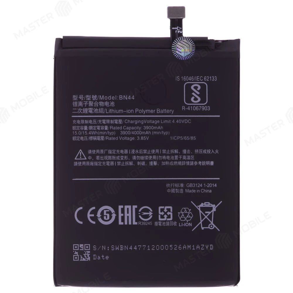 Аккумулятор для Xiaomi Redmi 5 Plus (MEG7) (BN44) (Premium) фото №1