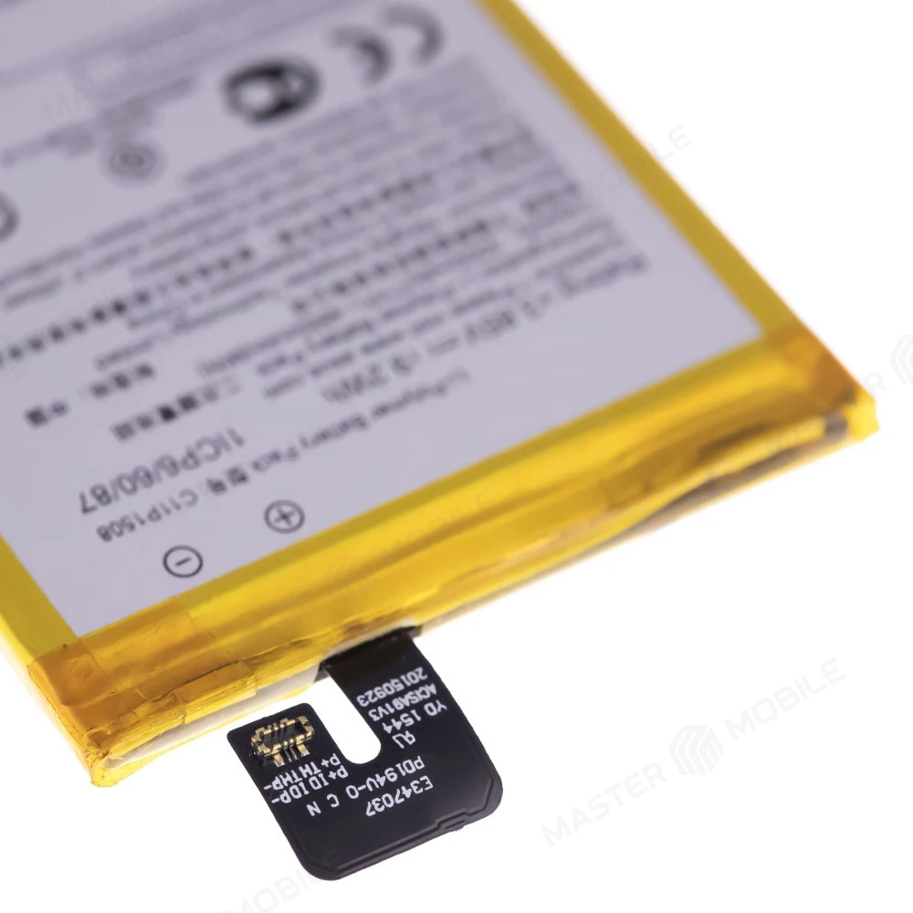 Аккумулятор для Asus ZenFone Max (ZC550KL) (C11P1508)  фото №3