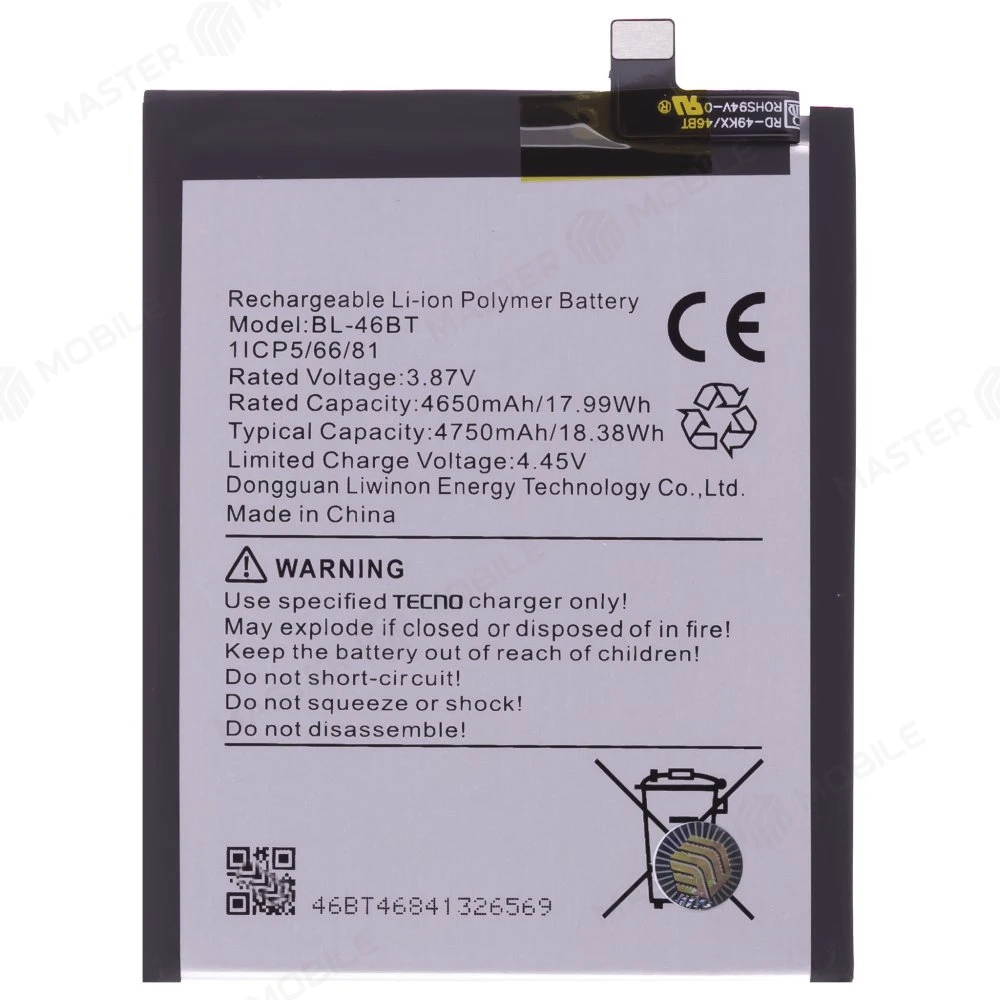 Аккумулятор для Tecno Camon 18 Premier (CH9N) (BL-46BT)  фото №1