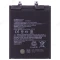 Аккумулятор для Xiaomi 11T (21081111RG) (BM59) (Premium) фото №1