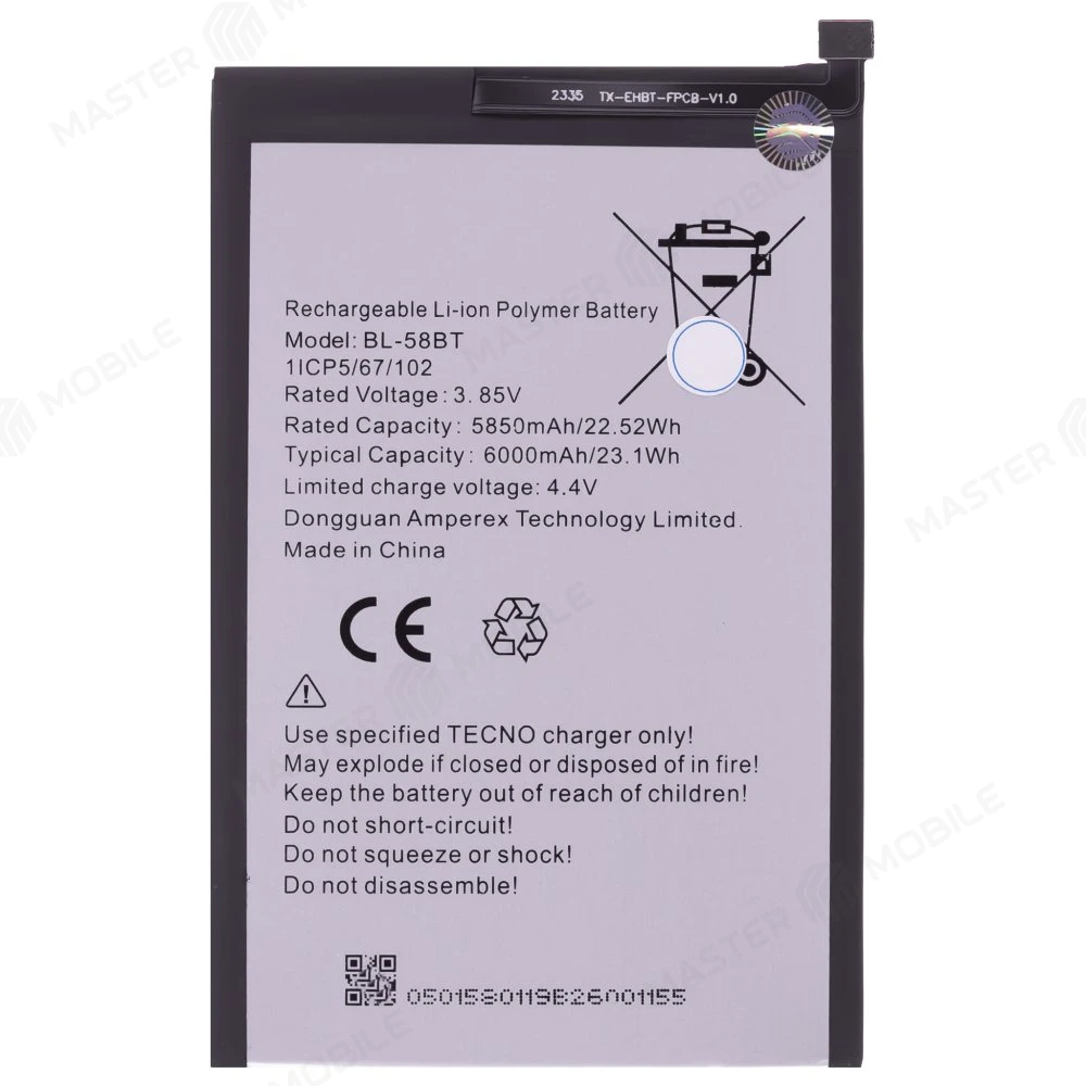 Аккумулятор для Tecno Pova 4 (LG7n) / Pouvoir 4 (LC7) (BL-58BT)  фото №1