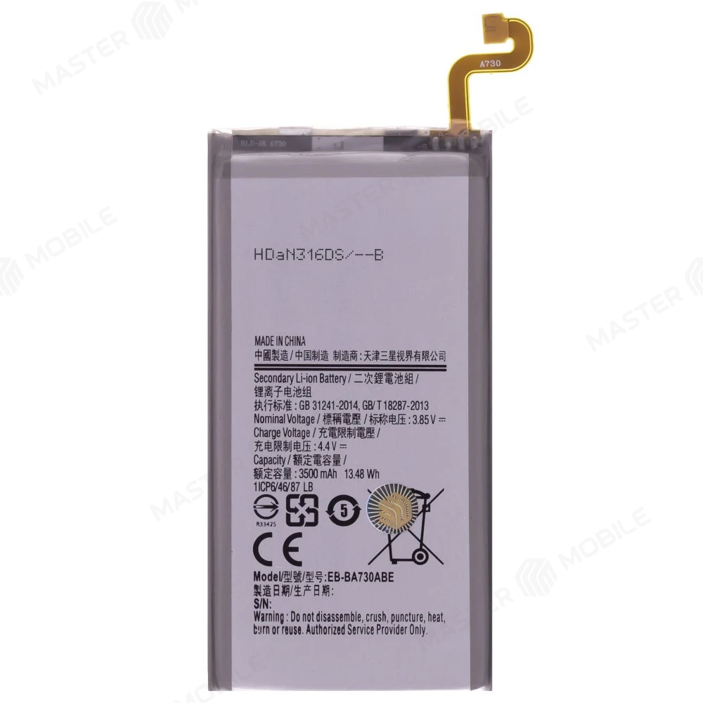 Аккумулятор для Samsung A730 Galaxy A8+ (2018) (EB-BA730ABE)  фото №1
