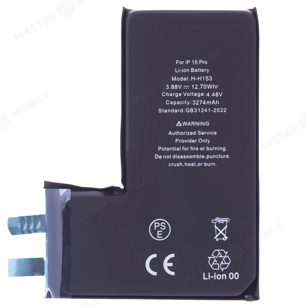 Аккумулятор для Apple iPhone 15 Pro (без шлейфа) (High+) фото №1