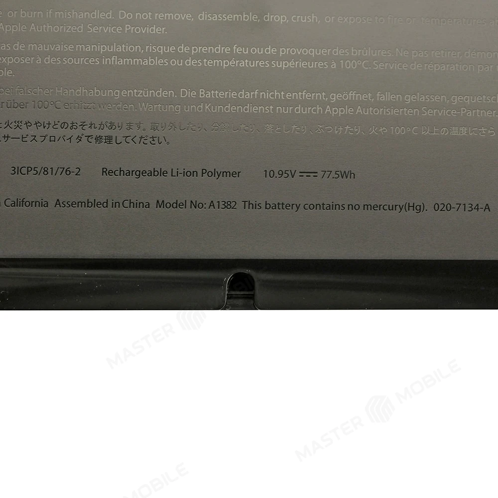 Аккумулятор для Apple MacBook Pro 15 A1286 (MID 2009, MID 2010) (A1321) (ORIG) фото №4