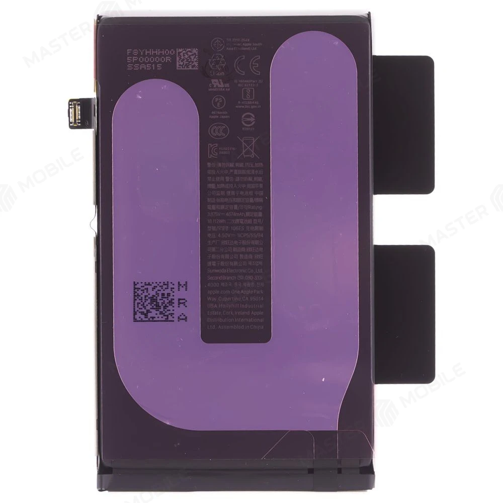 Аккумулятор для Apple iPhone 16 Plus (ORIG100) (SP) фото №2