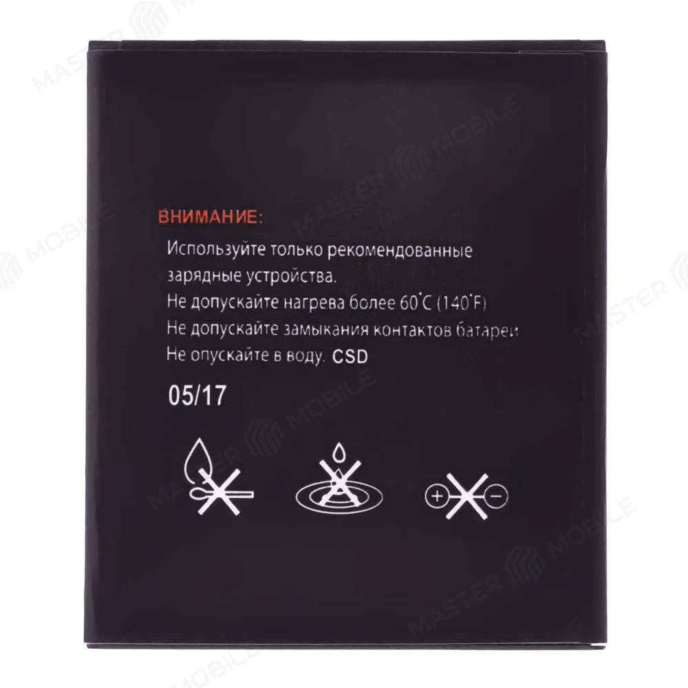 Аккумулятор для Fly IQ454 Evo Tech (BL3807)  фото №2