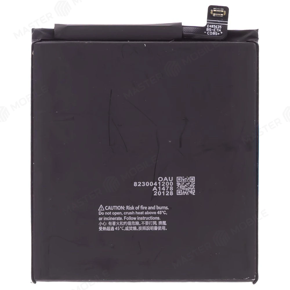 Аккумулятор для Google Pixel 9 (G2YBB/GUR25/G1B60) / Pixel 9 Pro (GR83Y/GEC77/GWVK6) (GVYZ7) (Premium) фото №2