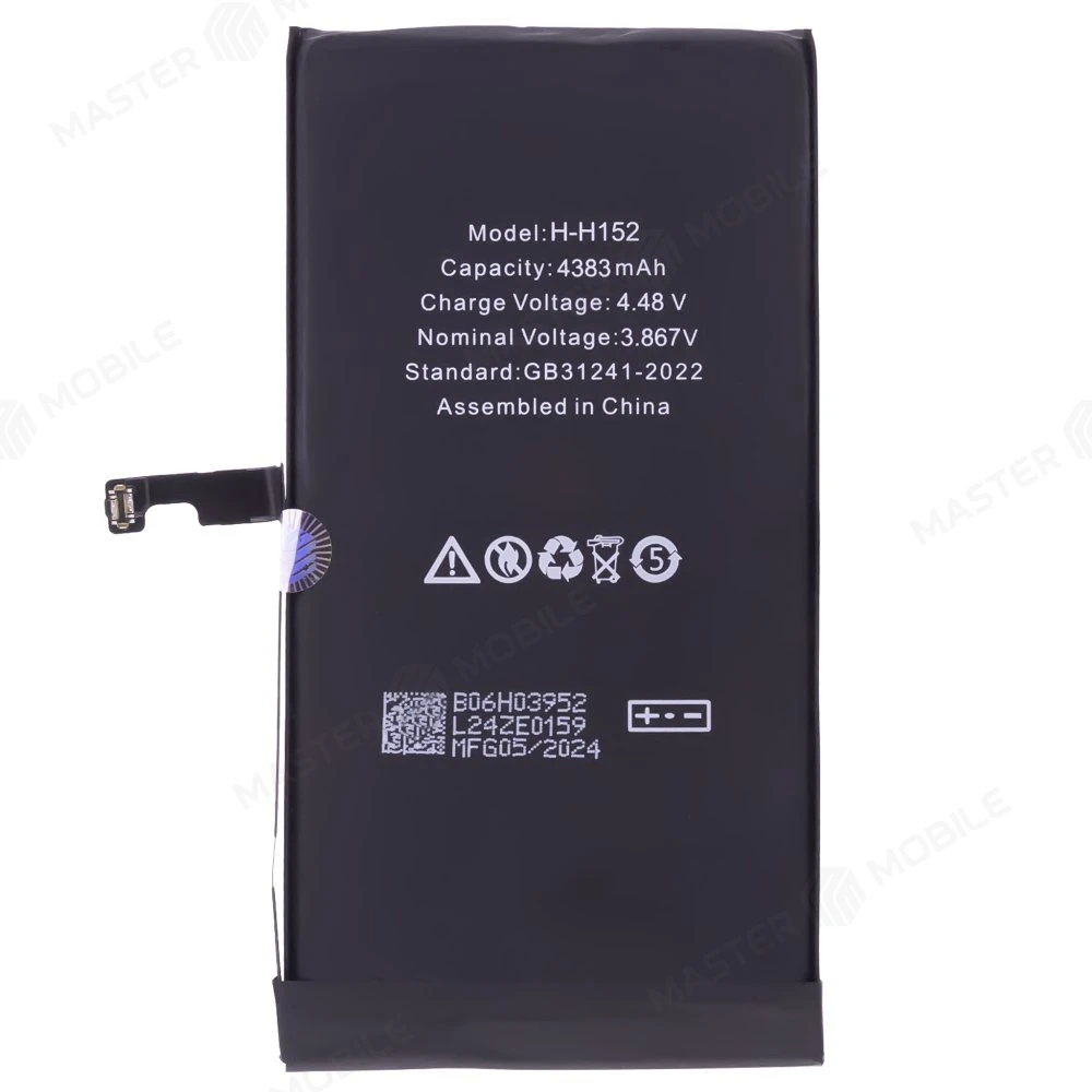 Аккумулятор для Apple iPhone 15 Plus (Premium) фото №2